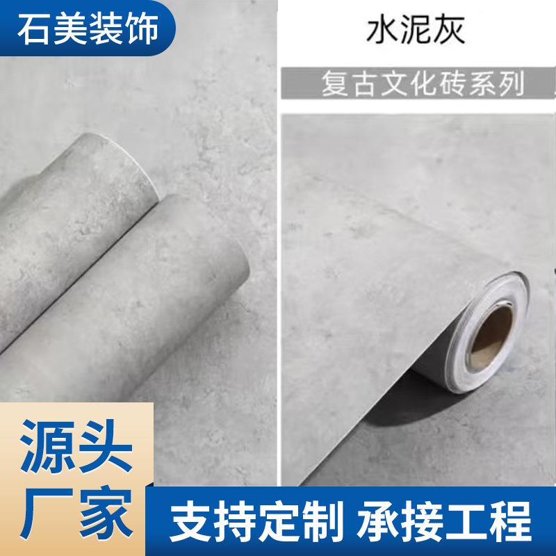3D柔性卷材可弯曲超薄纹理打印卷石材软瓷柔性石材背景墙现货