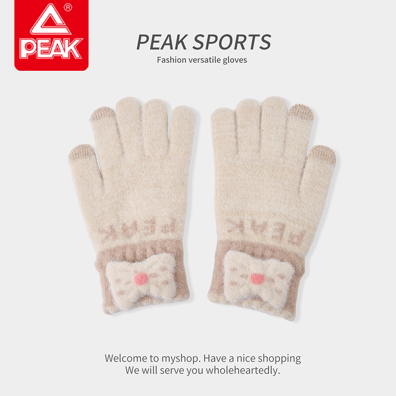 匹克针织毛线手套冬季保暖