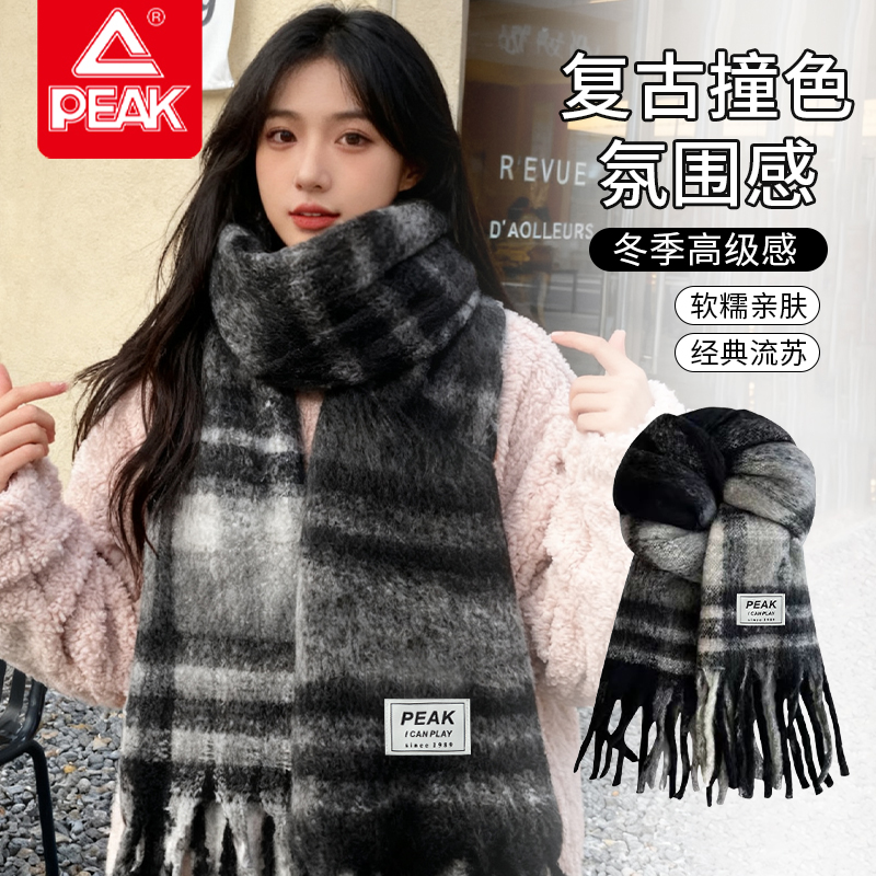 匹克2025新款加厚保暖围巾