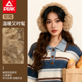 保暖防寒护耳套骑行耳包耳捂子情侣款 匹克耳罩女冬季 2025新款 耳暖