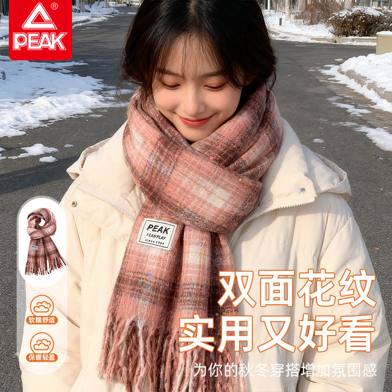匹克围巾女冬季新款韩版百搭保暖