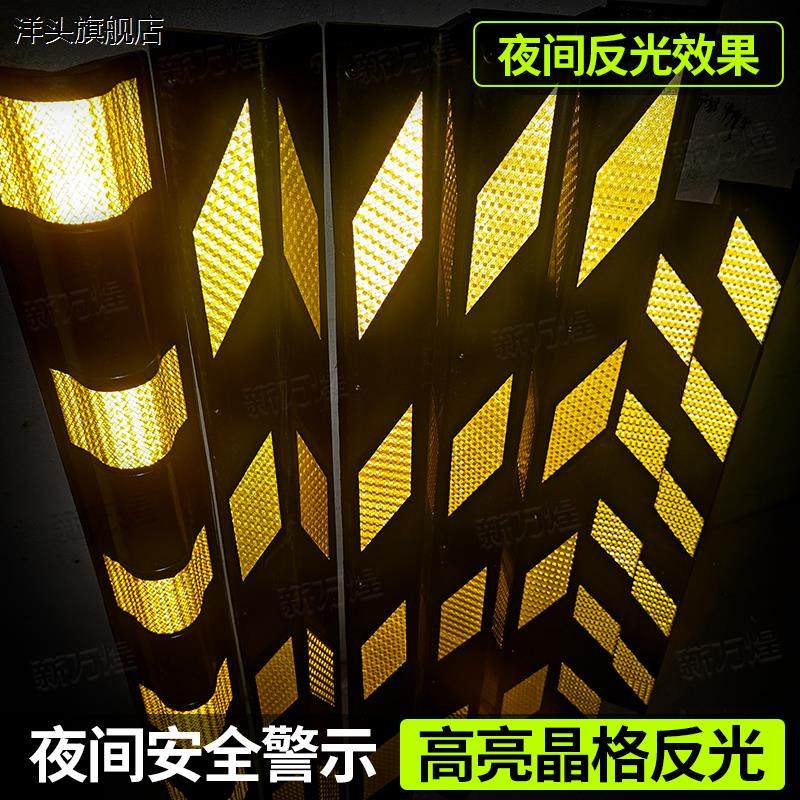 橡胶防撞护角条车库防撞条墙角柱子保护专用交通包边条反光警示条