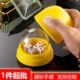 加厚蛋型筛盅骰盅防作弊KTV色盅夜店色骰子盅酒吧摇色子筛子套装