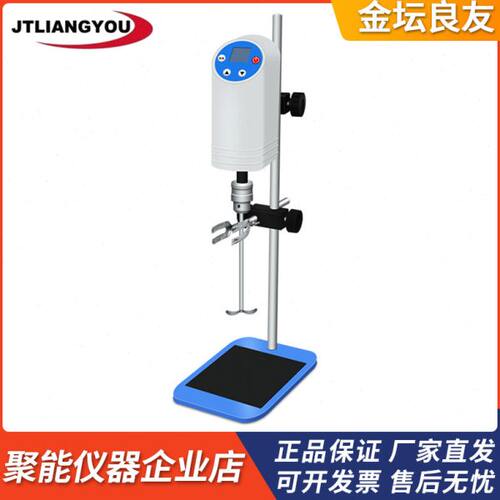 金坛良友NP20/NP40LS/NP60LS机械搅拌器数显精密增力电动搅拌机