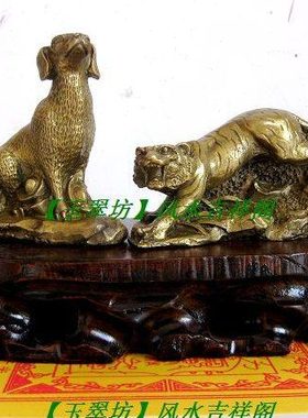 铜虎马摆件属虎马者客厅店铺卧室办公室桌面吉祥摆设家居装饰礼品