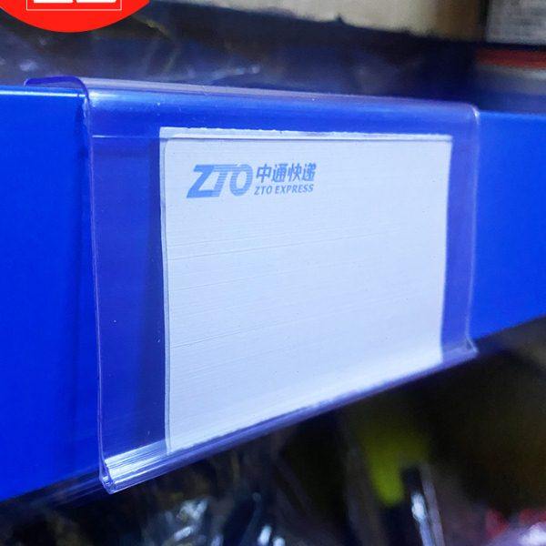 超市价格牌仓库标识牌货架仓储挂牌货位标示牌透明标签卡条标价牌
