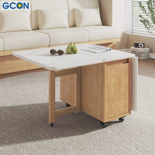 志光小户型储物岩板折叠茶几客厅多功能家用可移动实木边几餐桌