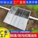 地埋式 油水分离器304不锈钢三级化油池商用 隔油池餐饮饭店地沟款