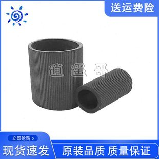 M3020 M3120 M7120 联想 纸盒搓纸轮皮 2050 M7130 进纸轮 LJ2000