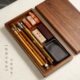 雅致笔盒 实用文房文盘实木笔承毛笔收纳 北美黑胡桃n木制收纳盒