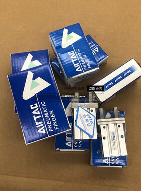 亚德客手指气缸HFK/HFTK/HFTZ/HFZ6/10/16/20/25/32/40N R F