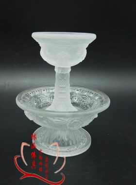 水琉璃护法杯 藏式佛前 供酒杯八吉祥供茶杯小号白色家居摆件