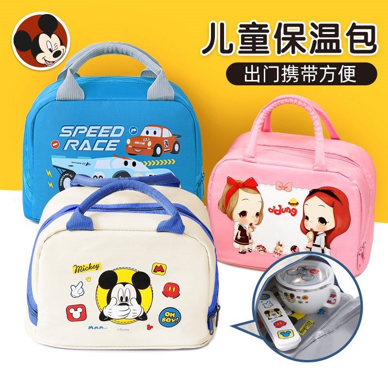 饭盒铝箔保温袋大号加厚防水隔z热 学校食堂午餐保冷鲜手提便当包