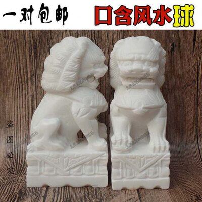 定做 石头雕刻 汉白玉石狮子 风水镇宅 桌摆件礼品超萌小狮子