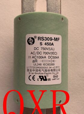 新能源客车电动汽车配件熔断器RS309-MF S 450A