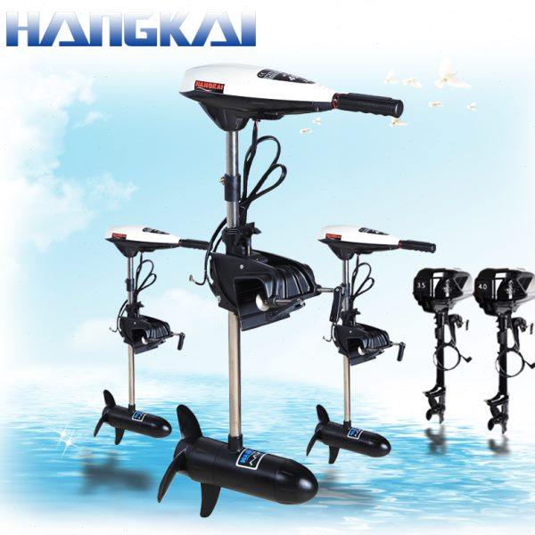 HANGKAI航凯ET45L 55L ET65L电动推进器12V电动马达挂桨机船外机