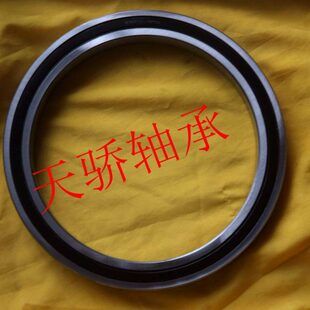 61826-2RS 6826-2RS 天骄薄壁轴承 深沟球轴承 61826ZZ 1000826