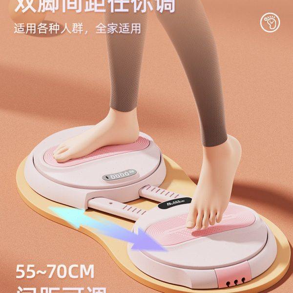 智能分体式扭腰机转盘健身减肥运动神器材瘦腰男女静音家用扭扭机