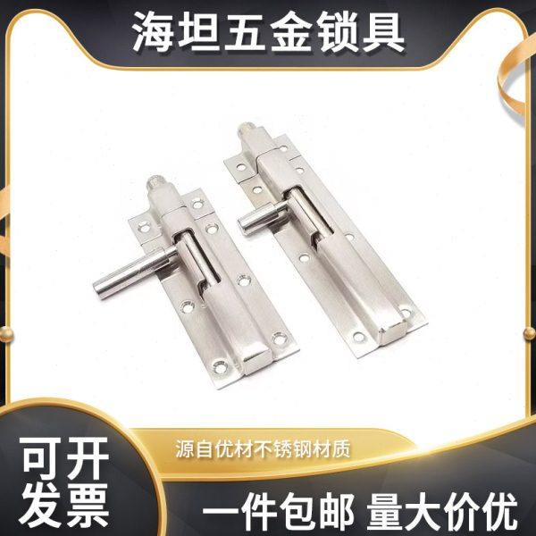 HFY42-100-L/R 不锈钢插销HFY43/49-90/51 CAXD-90/125 HFY70-65