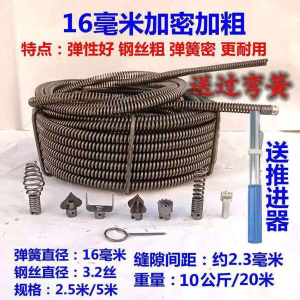 70型电钻疏通器连接轴电动通下水道工具连接杆弹簧接头配件零件