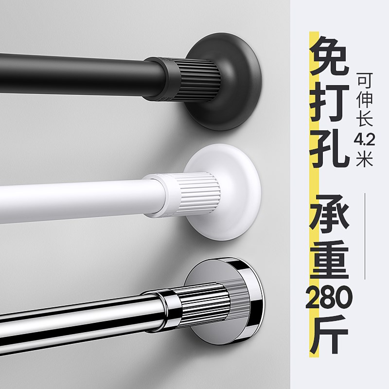 隐形晾衣绳室内免打孔凉衣绳拉紧伸缩卫I生间晾衣神器挂衣绳子阳