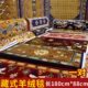新中式 地毯羊绒沙发垫挂毯木榻座垫床垫毯加厚毛毯民族风地毯 藏式