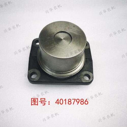 乐星LS704-1004拖拉机配件P系列前桥中心支架40187986  原厂配件