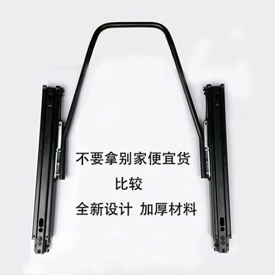 加厚滑轨加厚侧板 改装座椅滑轨 座椅滑轨 BRIDE桶椅侧板加强配件