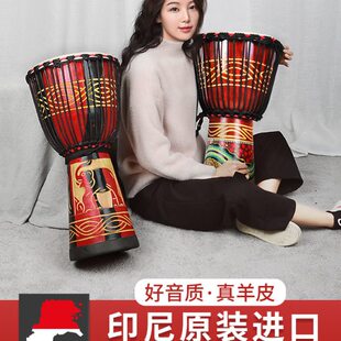 羊皮非洲鼓儿童幼儿园云南丽江手鼓初学者入门标8寸标准10寸12寸