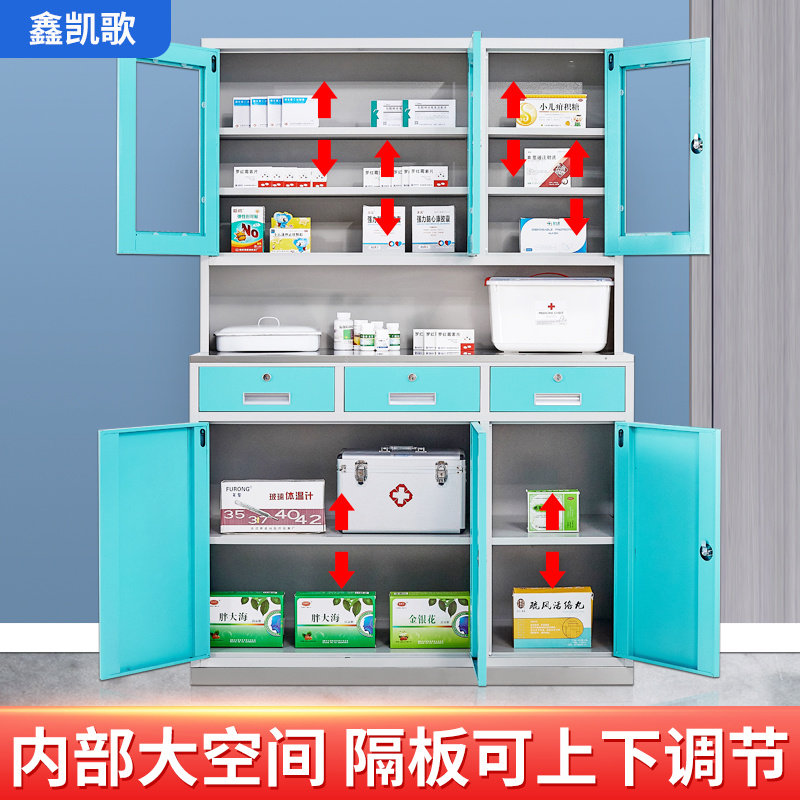 诊所西药柜药房幼儿园配药柜输液柜处置台诊断桌无菌治疗柜,商业/办公家具,文件柜,淘宝优惠券,粉丝福利购,淘宝优惠卷