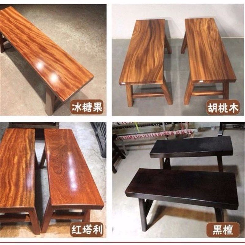 长条凳实木长板凳大板桌奥坎巴花胡桃木椅子红木中式家用