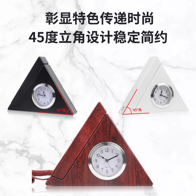 中诺B022创意时钟酒店客房电话座机星级宾馆前台座机