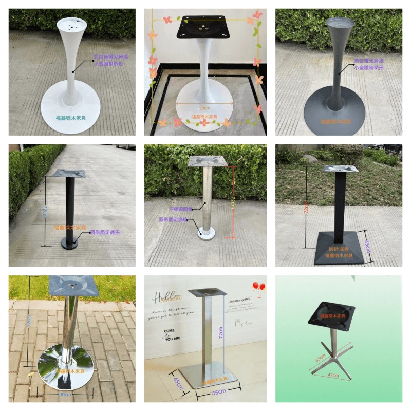 锈钢桌腿大理石支架实木桌脚圆柱岩板餐桌茶台圆木方管铸铁桌架