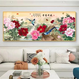 牡丹富贵挂画现代端沙发背景墙壁画单幅带框客厅装饰画晶瓷