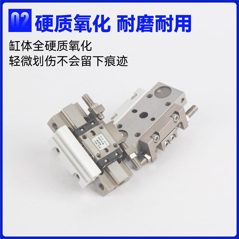 滑台气缸NEW-ER新时代小型滑轨气动PPT-D/8/10//1-5/10/15