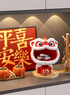 新年吉祥物摆件门口钥匙收纳客厅玄关电视柜装饰春节新居乔迁礼品