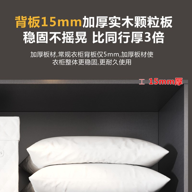 现代实木颗粒板L型转角电脑桌衣柜小户型卧室家用连体书桌柜