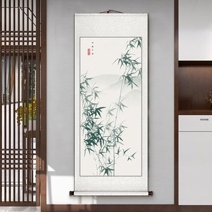 竹报平安卷轴挂画竖新入户玄关装饰画走廊过道书房茶室壁画