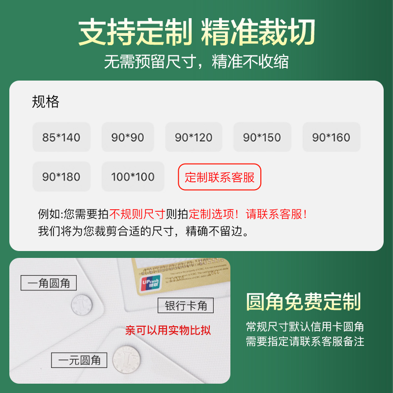 软塑料玻璃餐桌垫PVC桌布免洗防水防油防烫桌面茶几垫水晶板