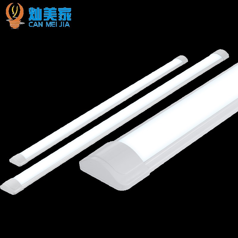 led净化灯一体化双管三防日光灯全套长条带灯罩办公室超亮灯管