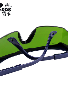 罗卡L2电焊眼镜氩弧焊防冲击防强光电焊墨绿镜劳保焊工护目镜