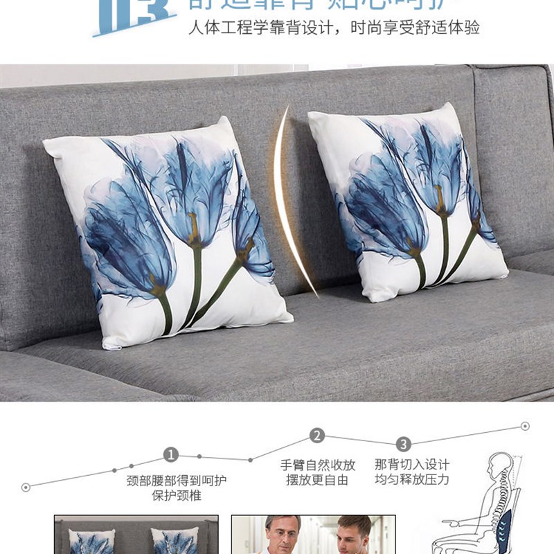 出租房折叠沙发床两用客厅小户型办公室单人午休沙发卧室小型家用