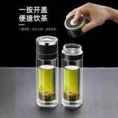 一键盖车载玻璃杯速启层水杯烂 茶水分离茶杯男