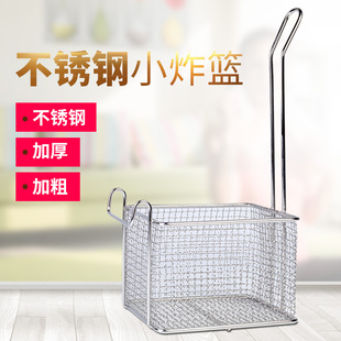 商用电炸炉油炸锅回油盘控油器炸鸡汉堡店油盘控油