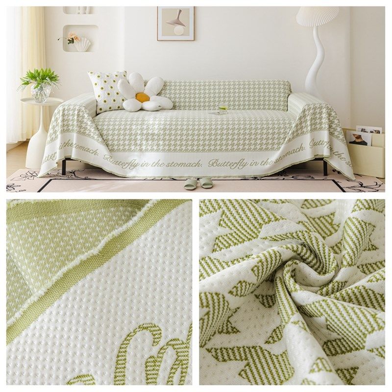 夏季冰丝沙发盖布巾凉感沙发罩现代夏天款防猫抓凉席沙发垫,居家布艺,万能盖巾,淘宝优惠券,粉丝福利购,淘宝优惠卷