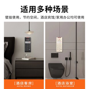 斐创电话壁挂式分酒店浴室电梯座一键拨号免提挂