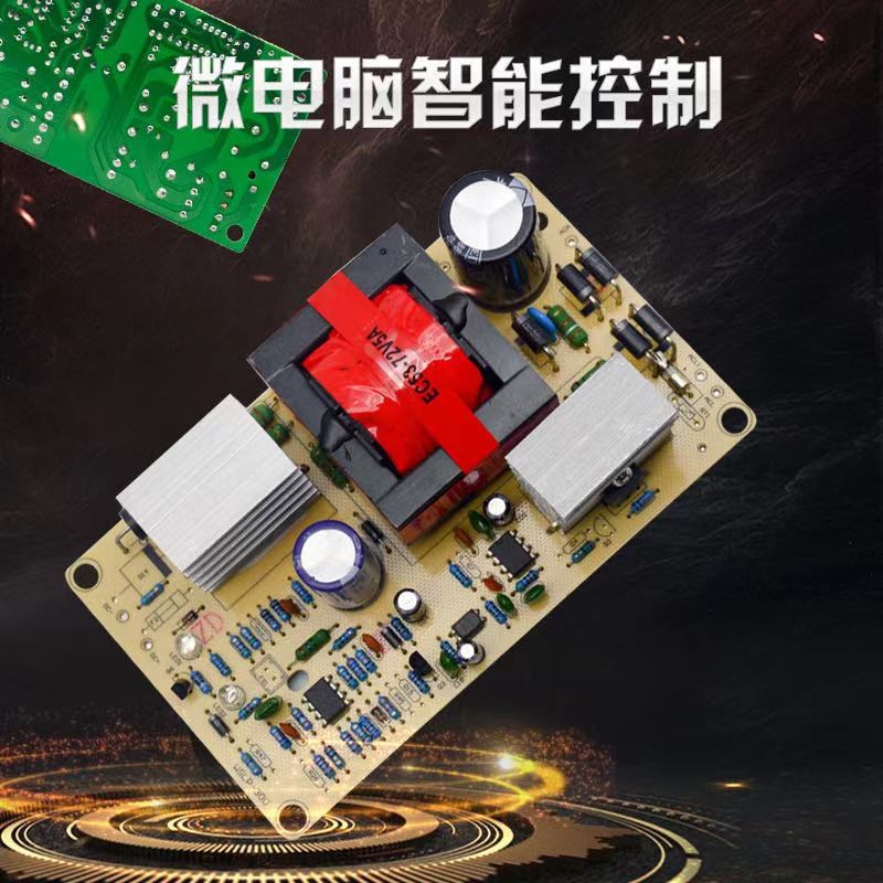 台湾输入110V电动车锂电池充电器36V48v60V72伏3a54.6V58.8V5A10a