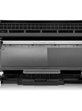 适用原装兄弟o MFDN墨粉盒硒鼓