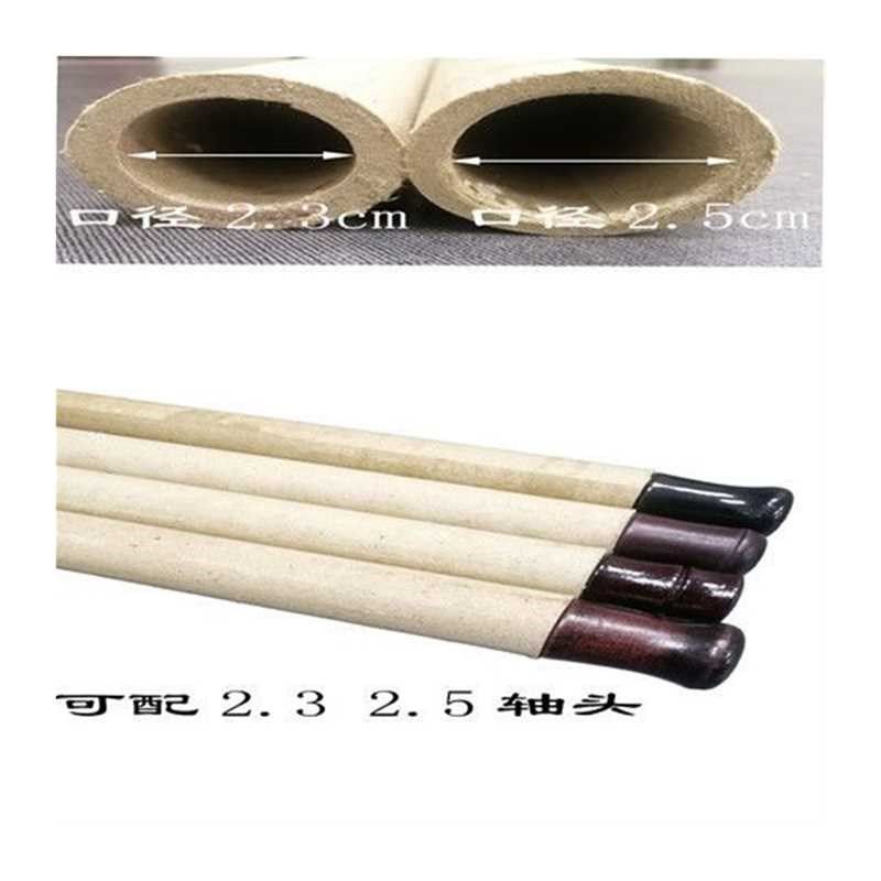 裱画材料装裱材料地杆地轴天地杆轴头纸杆纸管装裱地杆加厚卷轴杆