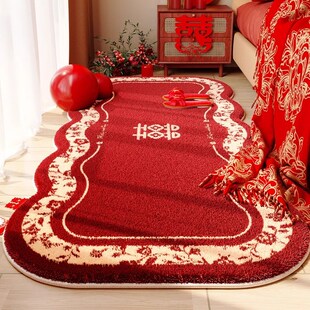 吾家婚品结婚床边地毯红色喜庆装饰地垫婚房氛围感布置婚庆用品